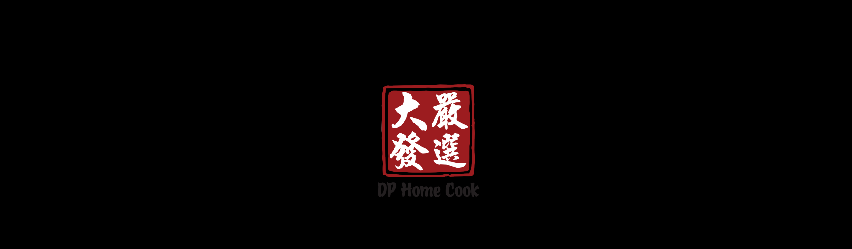 Daiphat Homecook